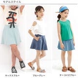 インナーパンツ付きスカート ポケット 伸縮性 | 子供服Bee | 詳細画像9