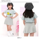 インナーパンツ付きスカート ポケット 伸縮性 | 子供服Bee | 詳細画像5