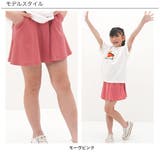 インナーパンツ付きスカート ポケット 伸縮性 | 子供服Bee | 詳細画像7
