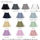 インナーパンツ付きスカート ポケット ライン | 子供服Bee | 詳細画像16 
