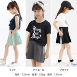 ライン入インナーパンツ付きスカート 子供服 キッズ | 子供服Bee | 詳細画像2 