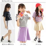インナーパンツ付きスカート ポケット ライン | 子供服Bee | 詳細画像12