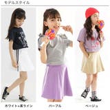 ライン入インナーパンツ付きスカート 子供服 キッズ | 子供服Bee | 詳細画像4 