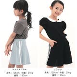 インナーパンツ付きスカート ポケット ライン | 子供服Bee | 詳細画像9