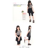 ラインスカッツ ポケット 7分丈 | 子供服Bee | 詳細画像2 