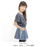ラインスカッツ ポケット 7分丈 | 子供服Bee | 詳細画像11 