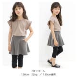 ラインスカッツ ポケット 7分丈 | 子供服Bee | 詳細画像3 