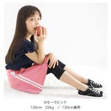 ラインスカッツ ポケット 7分丈 | 子供服Bee | 詳細画像5 
