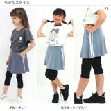 スカッツ 子供服 キッズ 女の子 春 夏 韓国子供服 | 子供服Bee | 詳細画像6 