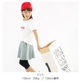 ラインスカッツ ポケット 7分丈 | 子供服Bee | 詳細画像8 