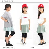 スカッツ 子供服 キッズ 女の子 春 夏 韓国子供服 | 子供服Bee | 詳細画像8 