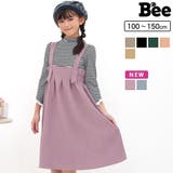 サスペンダー付きスカート 子供服 キッズ 女の子 春 秋 冬 韓国子供服 | 子供服Bee | 詳細画像1 