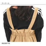 サスペンダー付きスカート 子供服 キッズ 女の子 春 秋 冬 韓国子供服 | 子供服Bee | 詳細画像10 