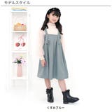 サスペンダー付きスカート サロペット風 無地 | 子供服Bee | 詳細画像13 