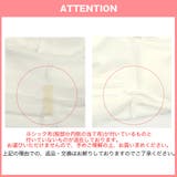 7分丈レギンス 伸縮性 ストレッチ | 子供服Bee | 詳細画像16