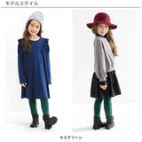 レギンス 子供服 女の子 春 秋 冬 韓国子供服 | 子供服Bee | 詳細画像2