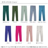 レギンス 子供服 女の子 春 秋 冬 韓国子供服 | 子供服Bee | 詳細画像12