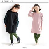 レギンス 子供服 女の子 春 秋 冬 韓国子供服 | 子供服Bee | 詳細画像3