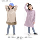 レギンス 子供服 女の子 春 秋 冬 韓国子供服 | 子供服Bee | 詳細画像5