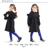 レギンス 子供服 女の子 春 秋 冬 韓国子供服 | 子供服Bee | 詳細画像7