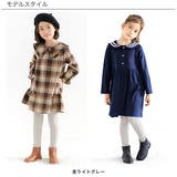 レギンス 子供服 女の子 春 秋 冬 韓国子供服 | 子供服Bee | 詳細画像10