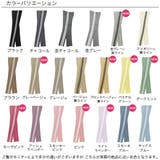 10分丈レギンス 伸縮性 ライン | 子供服Bee | 詳細画像19 