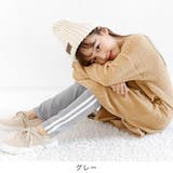 ラインレギンス 子供服 キッズ | 子供服Bee | 詳細画像10