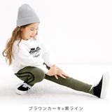 ラインレギンス 子供服 キッズ | 子供服Bee | 詳細画像16