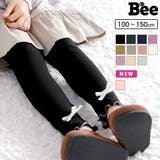 10分丈レギンス 伸縮性 リボン | 子供服Bee | 詳細画像1