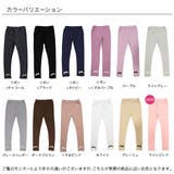 10分丈レギンス 伸縮性 リボン | 子供服Bee | 詳細画像19