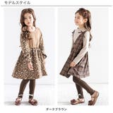 10分丈レギンス 伸縮性 リボン | 子供服Bee | 詳細画像5