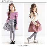 10分丈レギンス 伸縮性 リボン | 子供服Bee | 詳細画像6