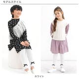 10分丈レギンス 伸縮性 リボン | 子供服Bee | 詳細画像16