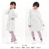 10分丈レギンス 伸縮性 リボン | 子供服Bee | 詳細画像17