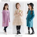 10分丈レギンス 伸縮性 リボン | 子供服Bee | 詳細画像4