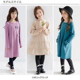 レギンス 女の子 子供服 キッズ 女の子 春 秋 冬 韓国子供服 | 子供服Bee | 詳細画像4 