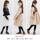 10分丈レギンス 伸縮性 リボン | 子供服Bee | 詳細画像7