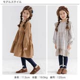 10分丈レギンス 伸縮性 リボン | 子供服Bee | 詳細画像9