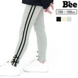 10分丈レギンス リボン 伸縮性 | 子供服Bee | 詳細画像1