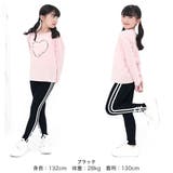 10分丈レギンス リボン 伸縮性 | 子供服Bee | 詳細画像4