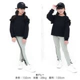 10分丈レギンス リボン 伸縮性 | 子供服Bee | 詳細画像7
