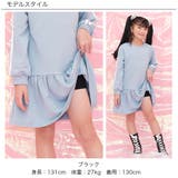 インナーパンツ スパッツ 無地 | 子供服Bee | 詳細画像5