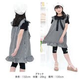 リボンレギンス ウエストゴム メロウ | 子供服Bee | 詳細画像3 