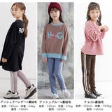 10分丈ライン裏起毛レギンス 子供服 キッズ | 子供服Bee | 詳細画像5 