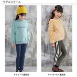 10分丈ライン裏起毛レギンス 子供服 キッズ | 子供服Bee | 詳細画像10 