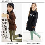 10分丈ライン裏起毛レギンス 子供服 キッズ | 子供服Bee | 詳細画像12 