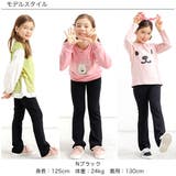 ストレッチパンツ ポケット 10分丈 | 子供服Bee | 詳細画像2 