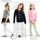 ストレッチパンツ ポケット 10分丈 | 子供服Bee | 詳細画像3 