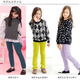 ストレッチパンツ ポケット 10分丈 | 子供服Bee | 詳細画像4 