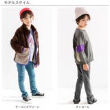 ストレッチパンツ ポケット 10分丈 | 子供服Bee | 詳細画像8 